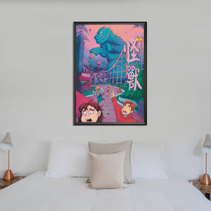 "Kaiju Attacking Carnival" 20 x 28 Poster